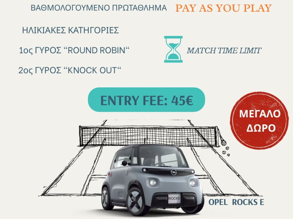 Singles & Doubles Challenge Cup 2026